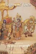 Portada del Libro Bagavad Gita de Swami Sivananda - 9788489836655