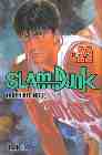 Portada del Libro Slam Dunk Nº 22 de Takehiko Inoue - 9789875622302
