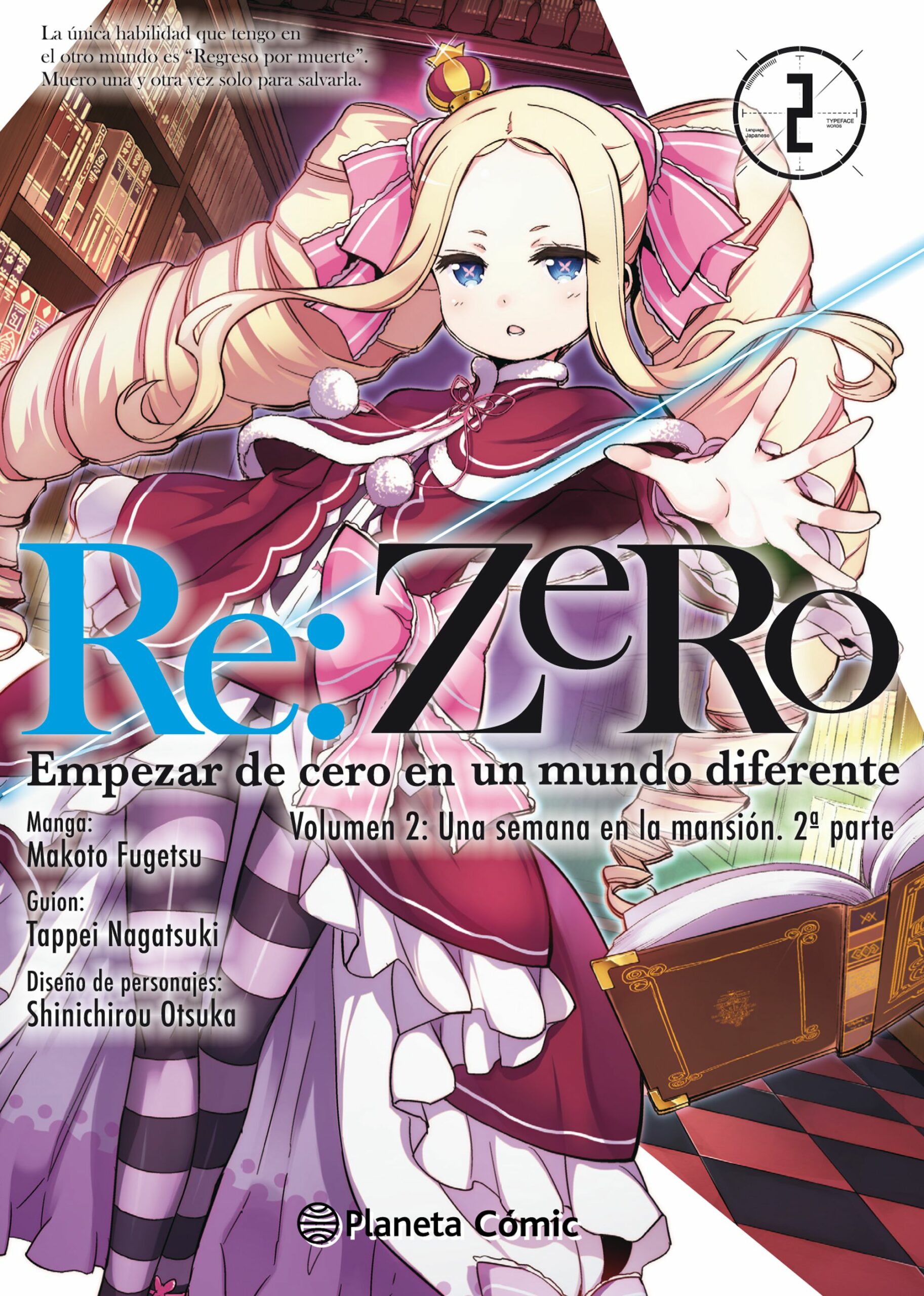 Portada del Libro Re:Zero Chapter 2 (Manga) Nº 02 de Tappei Nagatsuki - 9788413411422