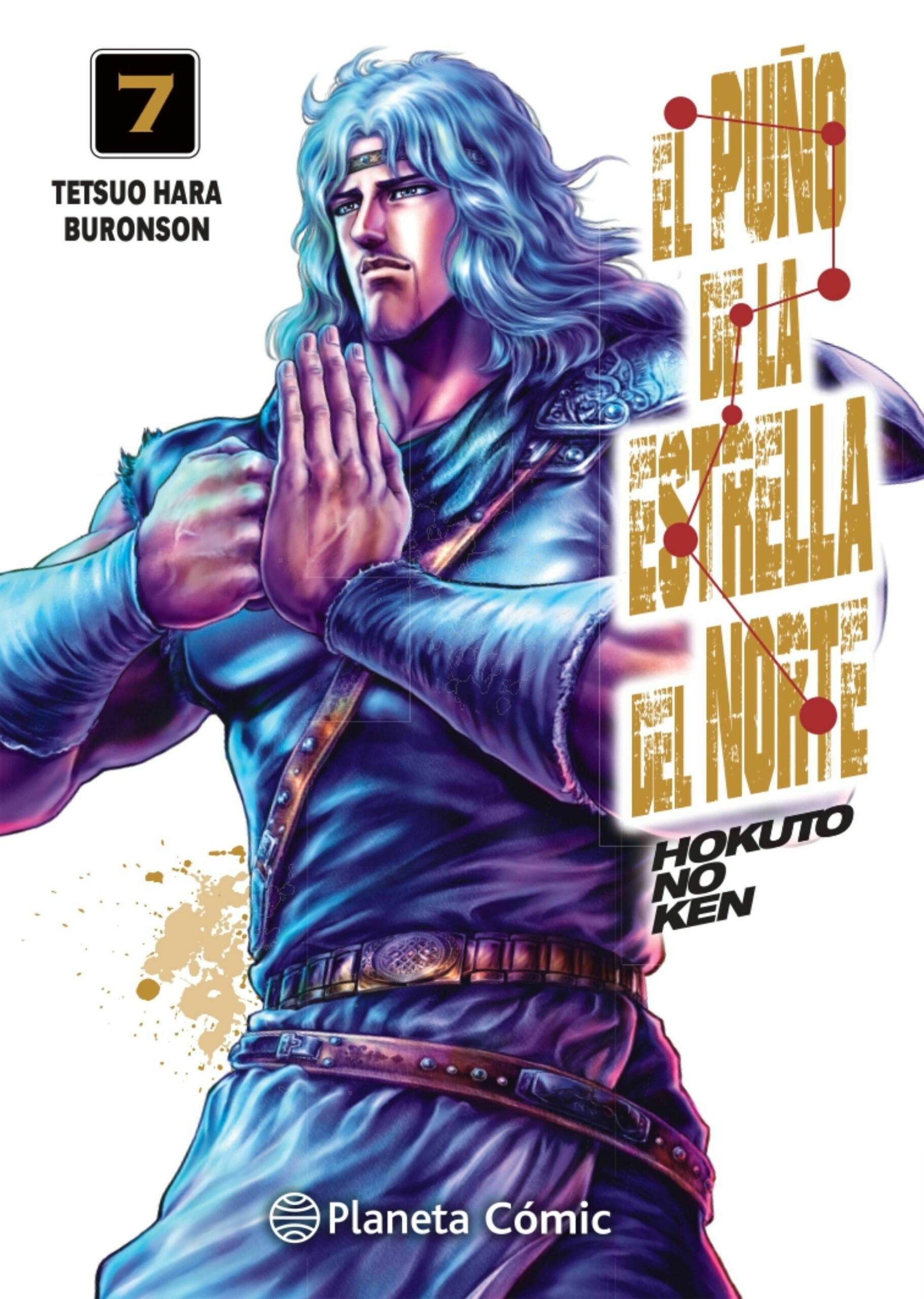 Portada del Libro El Puño De La Estrella Del Norte (Hokuto No Ken) Nº 07/18 de Tetsuo Hara - 9788413410685