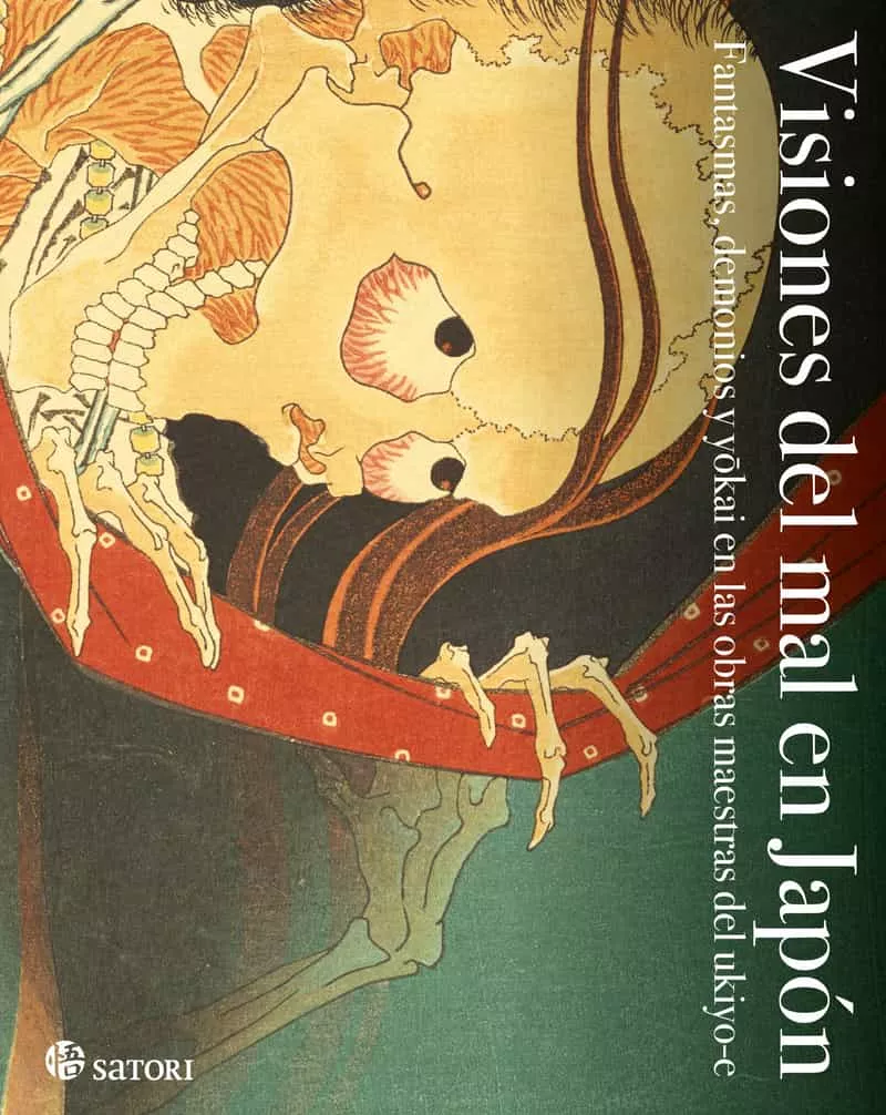 Portada del Libro Visiones Del Mal En Japón de Utagawa Kuniyoshi - 9788417419240