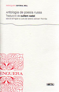 Portada del Libro Antologia De Poesia Russa de Vv.Aa. - 9788427351332