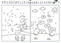 Portada del Libro Aprendo El Alfabeto Jugando de Vv.Aa. - 9788498060607