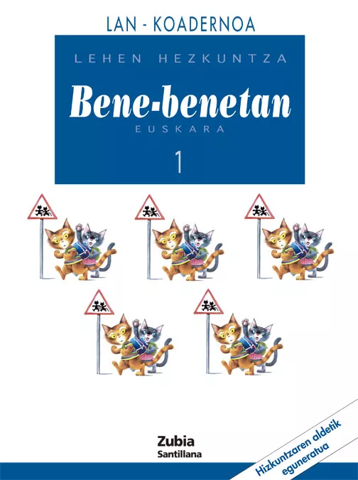 Portada del Libro Bene-Benetan 1 Lan Koadernoa (Lehen Hezkuntza) de Vv.Aa. - 9788481478013