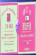 Portada del Libro Box Words Chino/Español. 1000 Tarjetas De Vocabulario Y Guia Gramatica de Vv.Aa. - 9788495734143