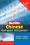 Portada del Libro Chinese Compact Dictionary de Vv.Aa. - 9789812469472