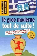 Portada del Libro Coffret Le Grec Moderne Tout De Suite (Livre + Cd) de Vv.Aa. - 9782266148191