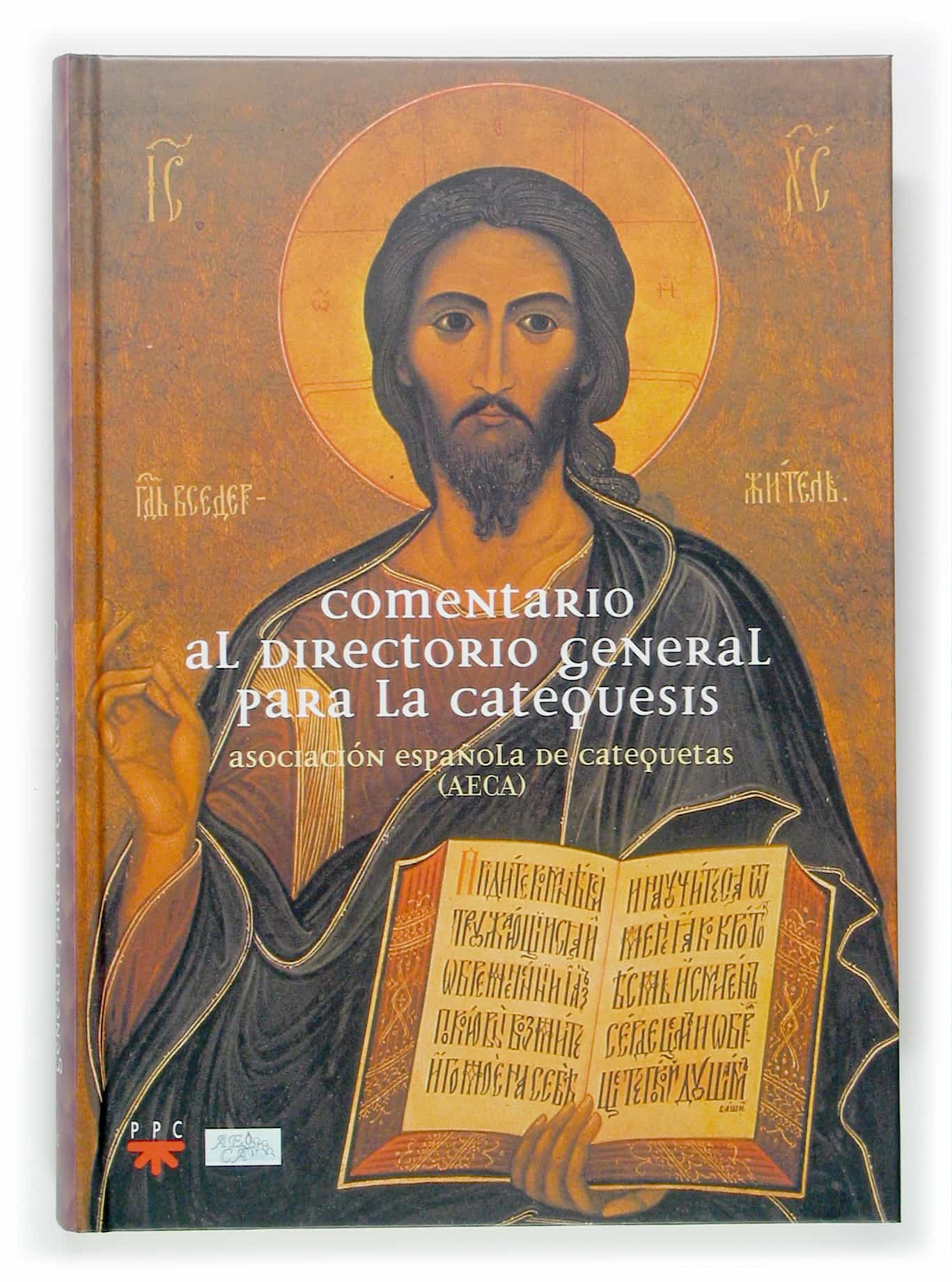 Portada del Libro Comentario Al Directorio General Para La Catequesis (Cd-Rom) de Vv.Aa. - 9788428819930