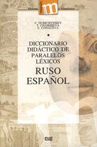 Portada del Libro Diccionario Didactico De Paralelos Lexicos Ruso Español de Vv.Aa. - 9788433837707