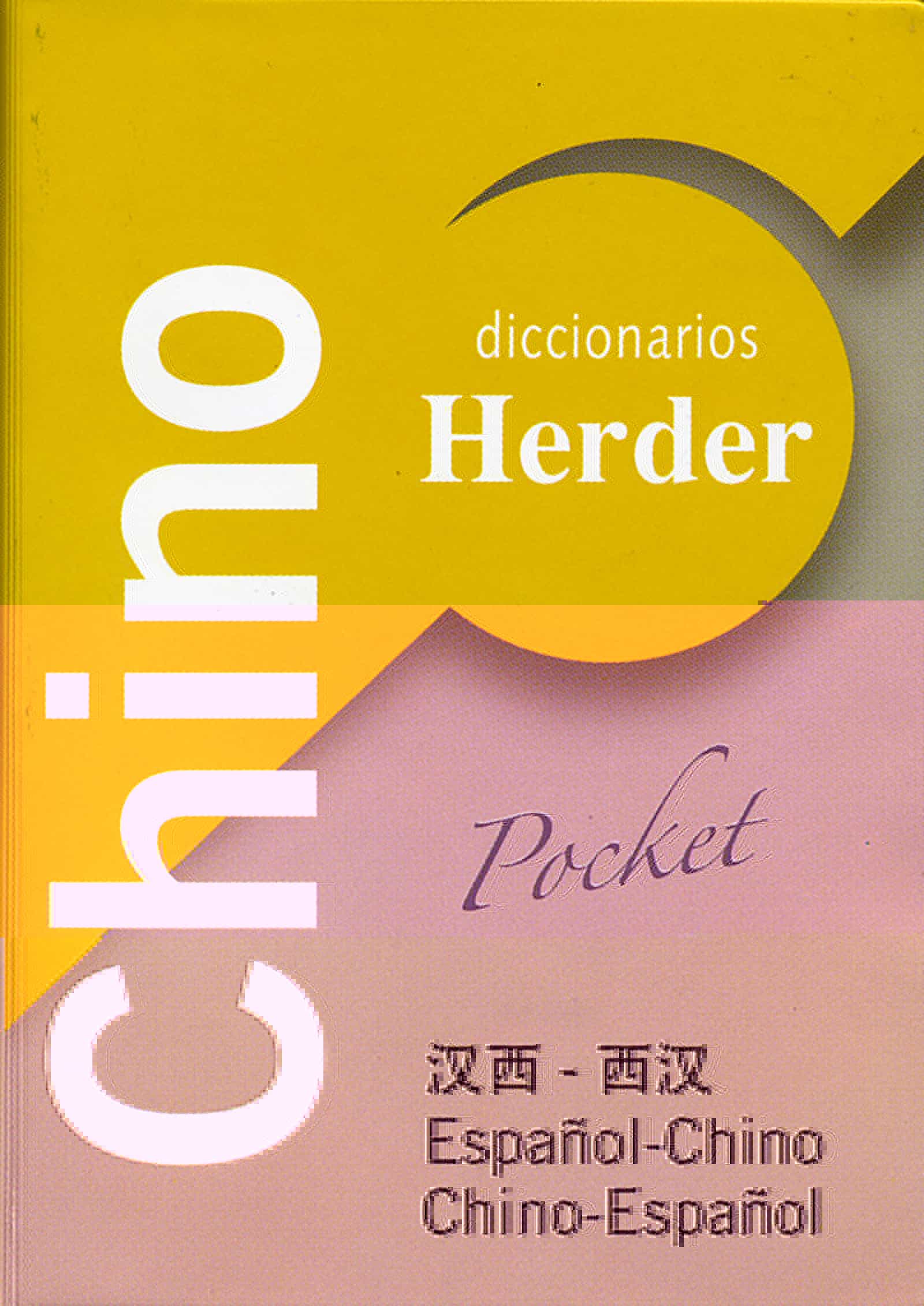 Portada del Libro Diccionario Español-Chino Chino-Español (Herder Pocket) de Vv.Aa. - 9788425423758