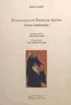 Portada del Libro El Dialogo Con Tomas De Aquino: Nueve Conferencias de Vv.Aa. - 9788479233532