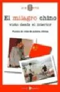 Portada del Libro El Milagro Chino Visto Desde El Interior de Vv.Aa. - 9788478843275