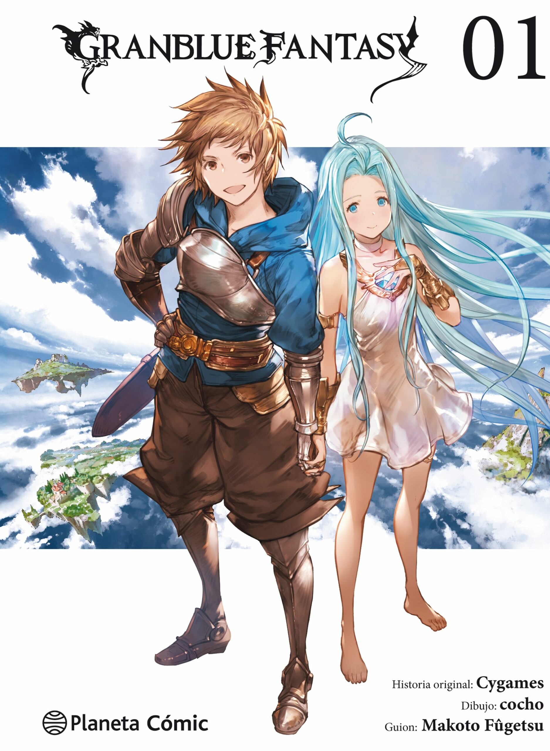 Portada del Libro Granblue Fantasy Nº 01/06 de Vv.Aa. - 9788413410777