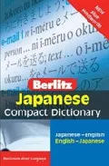 Portada del Libro Japanese Compact Dictionary de Vv.Aa. - 9789812469489