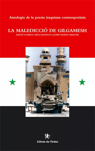 Portada del Libro La Maldicion De Gilgamesh (Ed. Bilingüe Arabe-Castellano) de Vv.Aa. - 9788479480240