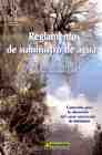 Portada del Libro Reglamento Del Suministro De Agua Segun El Apartado Hs4 Del Cte de Vv.Aa. - 9788426714442