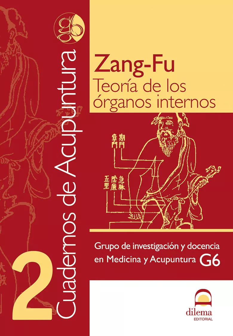 Portada del Libro Teoria De Los Organos Internos de Vv.Aa. - 9788498270402