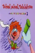 Portada del Libro Txirri Mirri Eta Txiribiton: Margotu Zure Pailazoak 2 de Vv.Aa. - 9788480913737