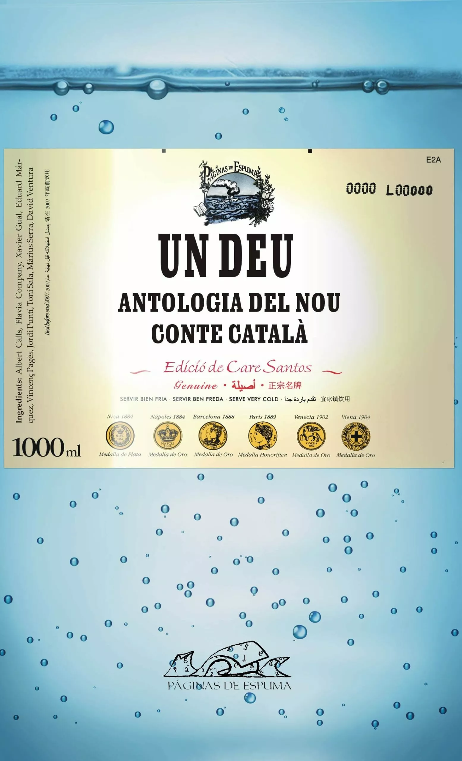 Portada del Libro Un Deu: Antologia Del Nou Conte Catala de Vv.Aa. - 9788495642721