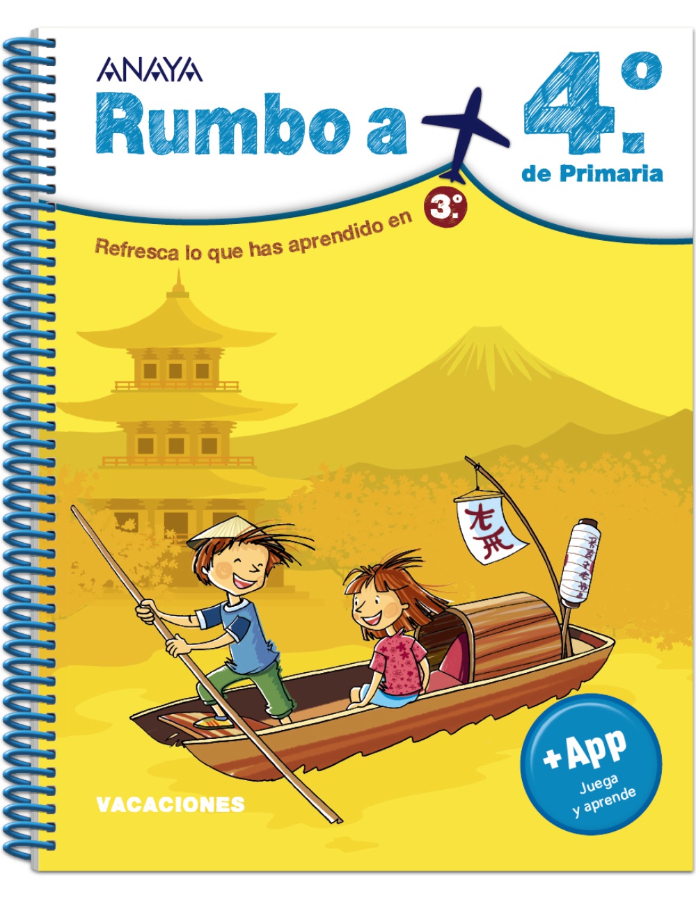 Portada del Libro Vacaciones Rumbo A...4º Primaria de Vv.Aa. - 9788469869116