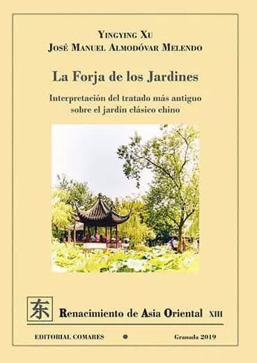 Portada del Libro La Forja De Los Jardines de Xu Yingying - 9788490458815