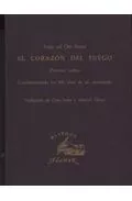 Portada del Libro Corazon Del Fuego de Yalal Ad Din Rumi - 9788493465179