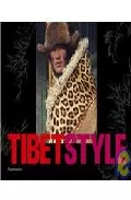 Portada del Libro Tibet Style de Yann Roman - 9782080305367