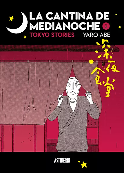 Portada del Libro La Cantina De Medianoche 2 de Yaro Abe - 9788417575731