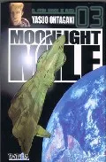 Portada del Libro Monnight Mile Nº 3 de Yasup Ohtagaki - 9789875622562