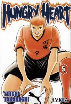 Portada del Libro Hungry Heart Nº 5 de Yoichi Takahashi - 9789875625846