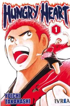 Portada del Libro Hungry Heart Nº1 de Yoichi Takahashi - 9789875624962