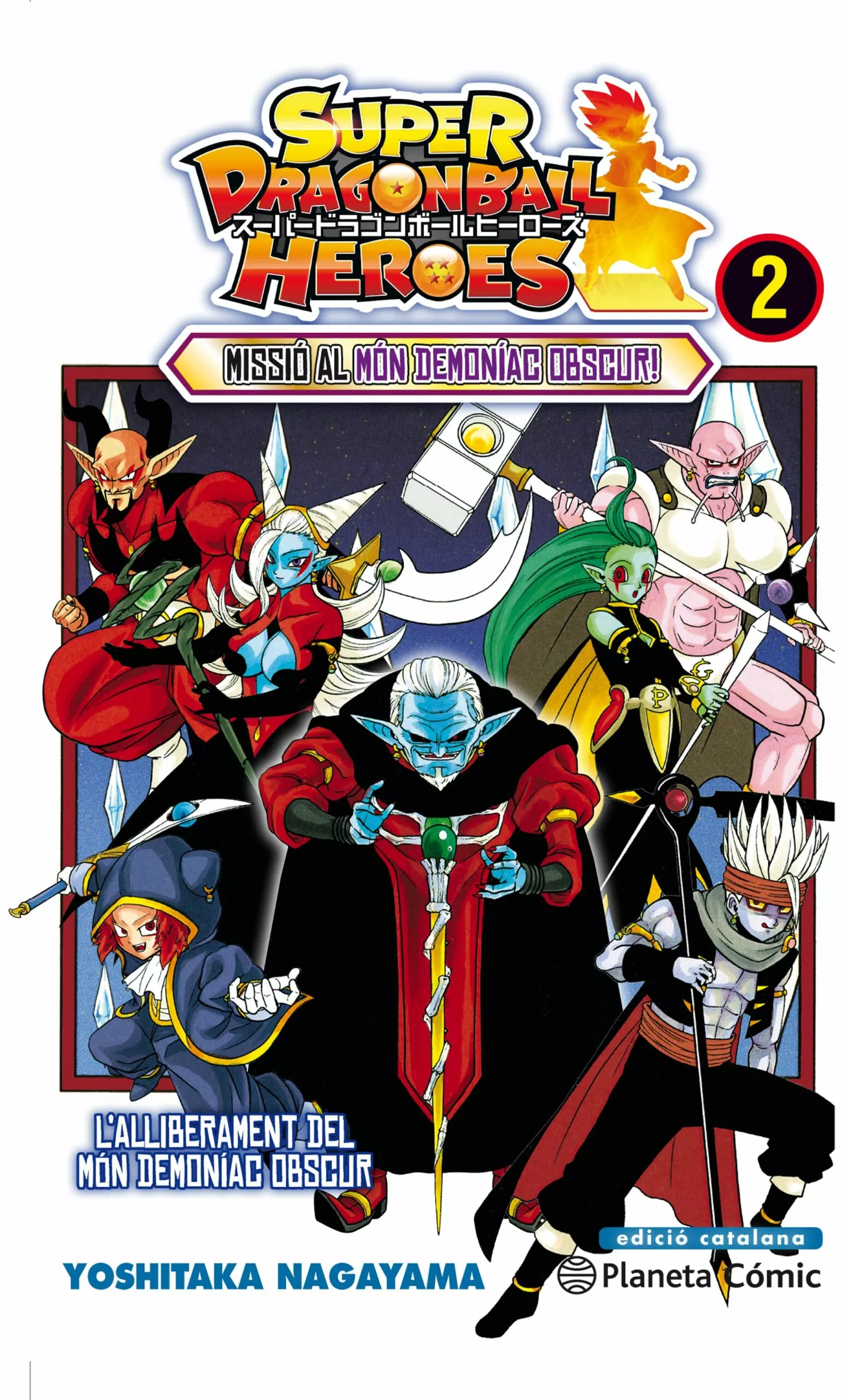 Portada del Libro Bola De Drac Heroes Nº 02 de Yoshitaka Nagayama - 9788413410371