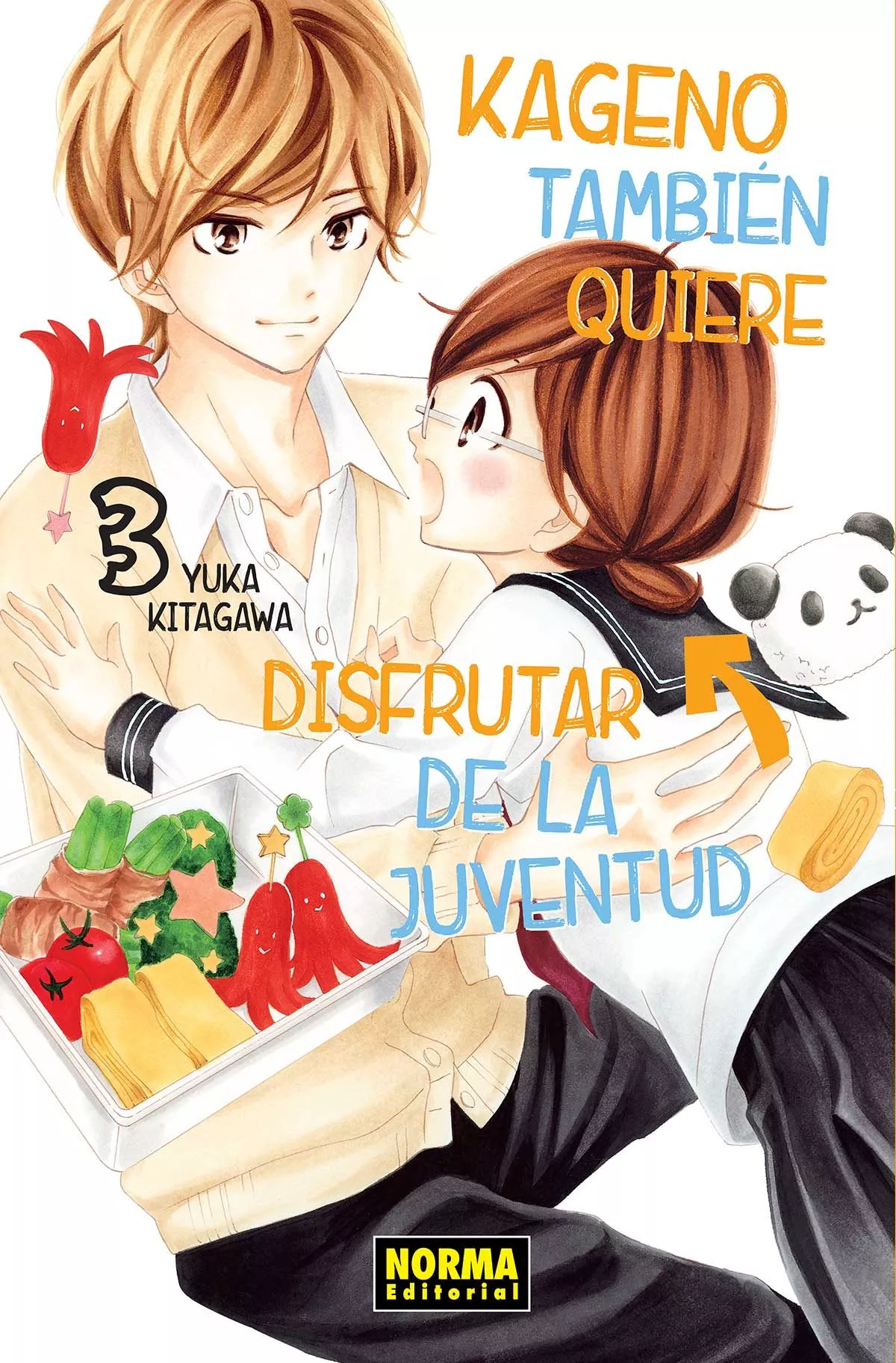 Portada del Libro Kageno Tambien Quiere Disfrutar De La Juventud 3 de Yuka Kitagawa - 9788467935271