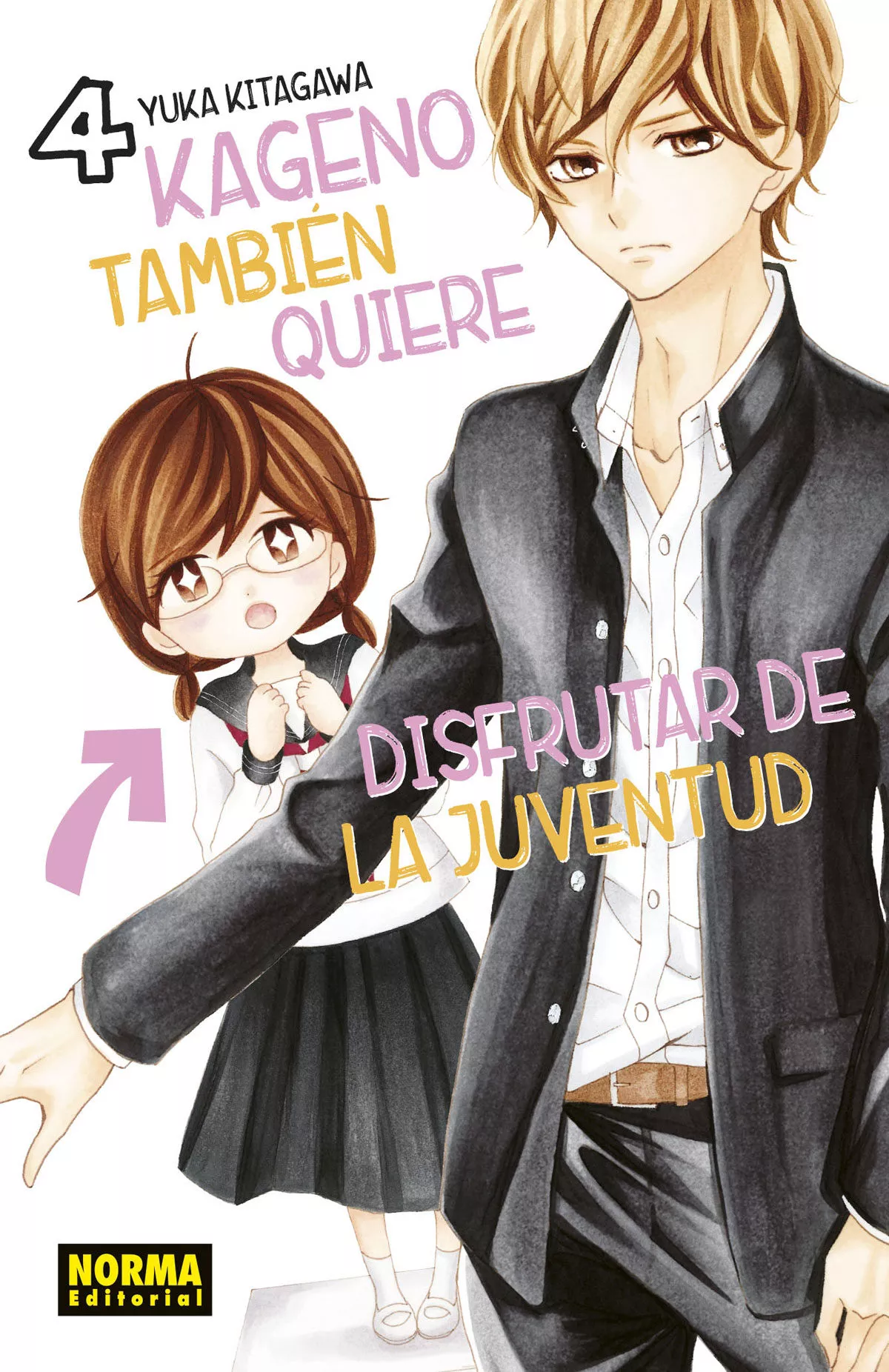 Portada del Libro Kageno Tambien Quiere Disfrutar De La Juventud 4 de Yuka Kitagawa - 9788467935288