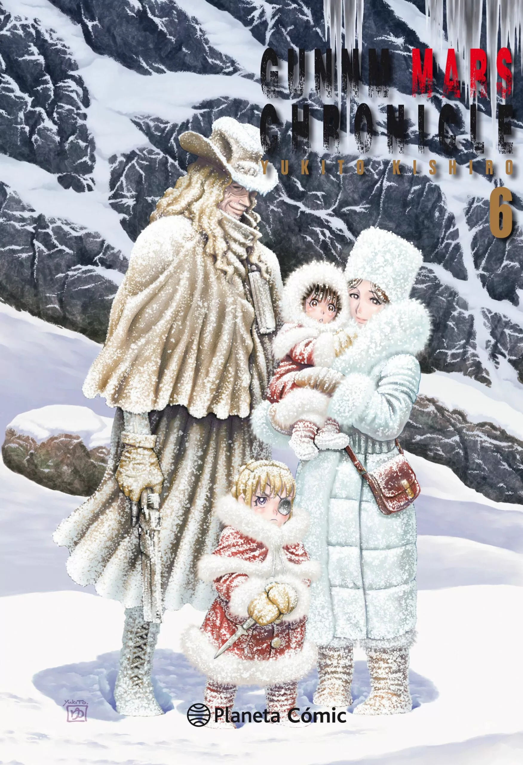 Portada del Libro Gunnm Alita Mars Chronicle Nº 06/06 de Yukito Kishiro - 9788491743521