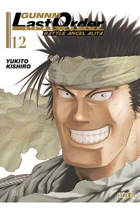Portada del Libro Gunnm: Last Order Nº 12 de Yukito Kishiro - 9788418271526
