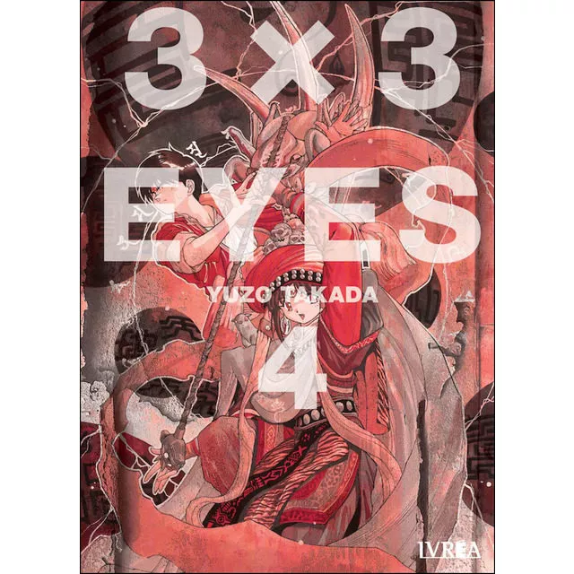 Portada del Libro 3 X 3 Eyes 4 de Yuzo Takada - 9788418061578
